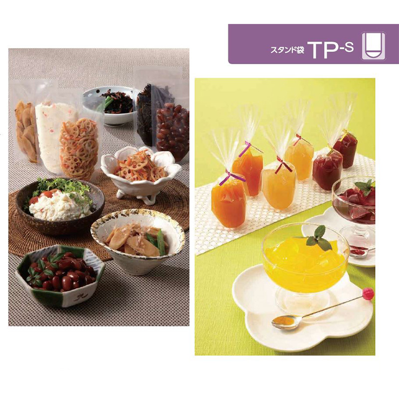 TP-S｜ボイル・冷凍／スタンド袋／カウパック