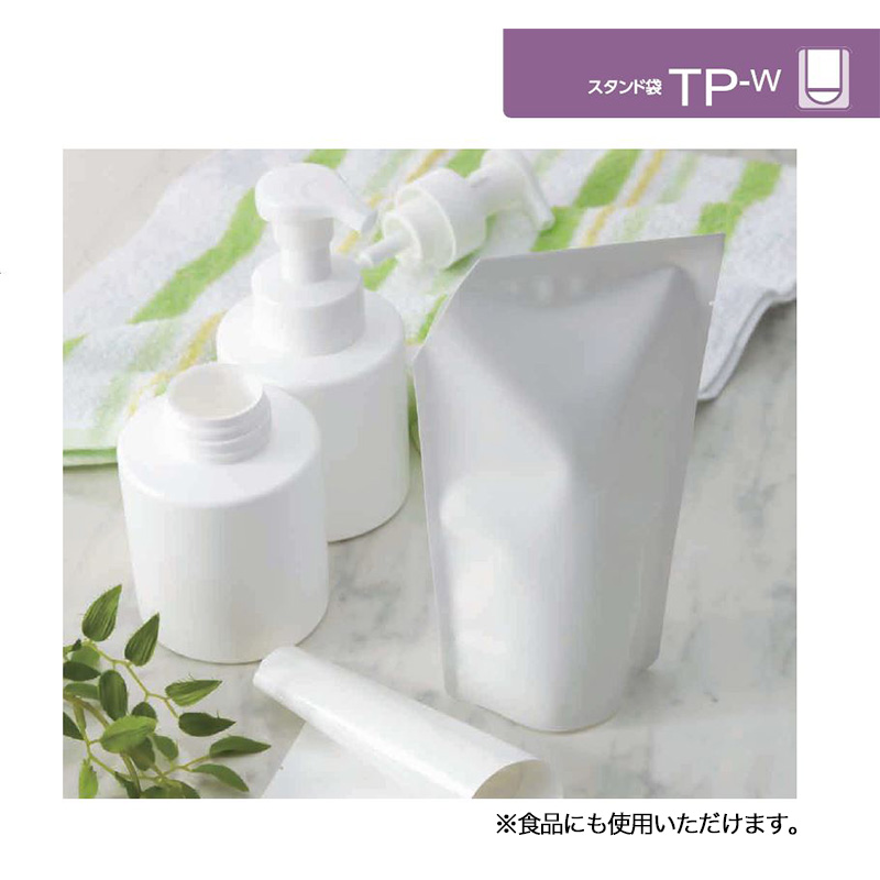 TP-W｜ボイル・冷凍／スタンド袋・白／カウパック
