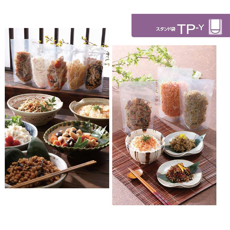 TP-Y｜ボイル・冷凍・ガスバリア性／スタンド袋／カウパック