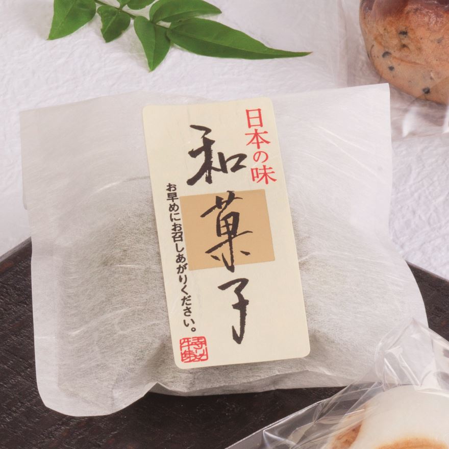 カマスKU 雲龍タイプ｜カマス袋／福助工業