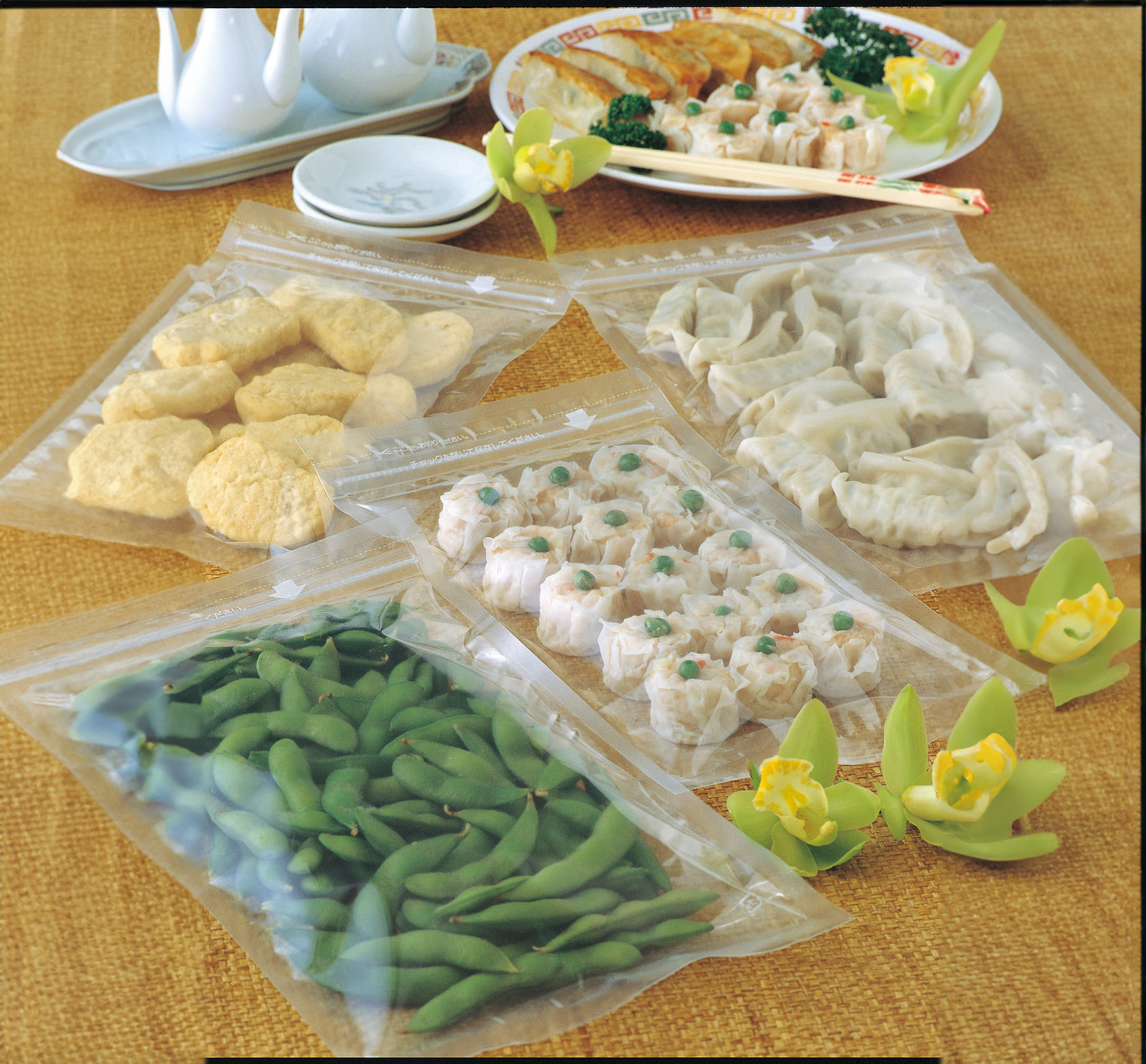 ナイロンポリ Zタイプ｜冷凍・真空包装／三方袋・チャック付／福助工業