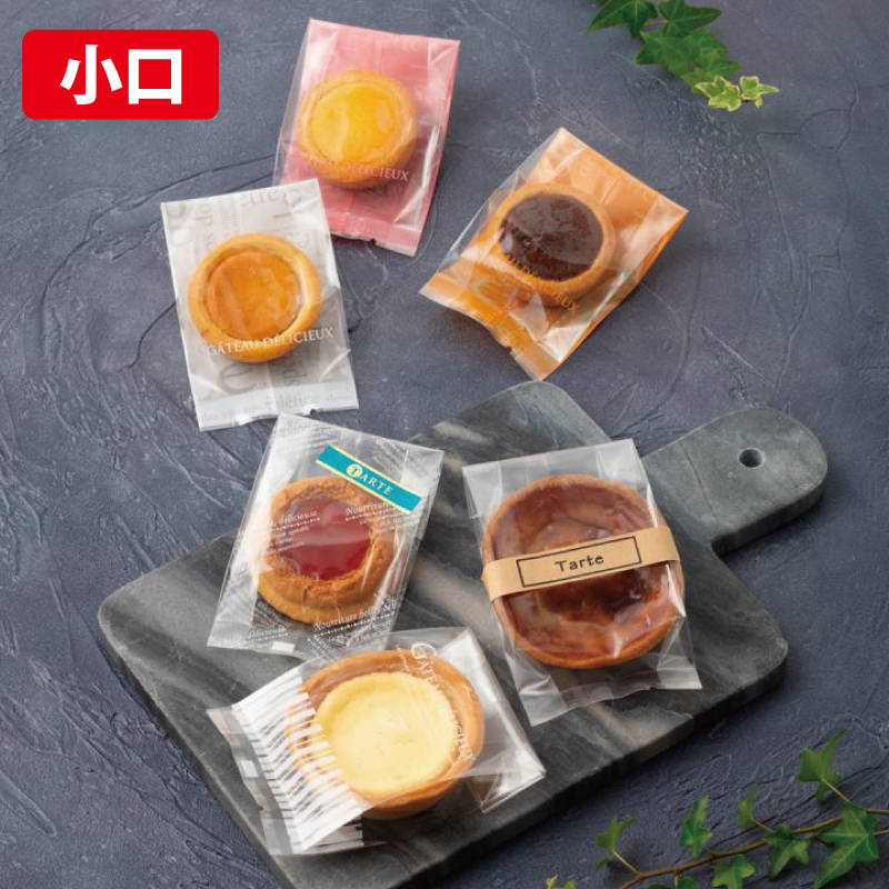 【小口】合掌ガゼットGT 透明タイプ｜防湿性・脱酸素剤使用可／ガゼット袋／福助工業