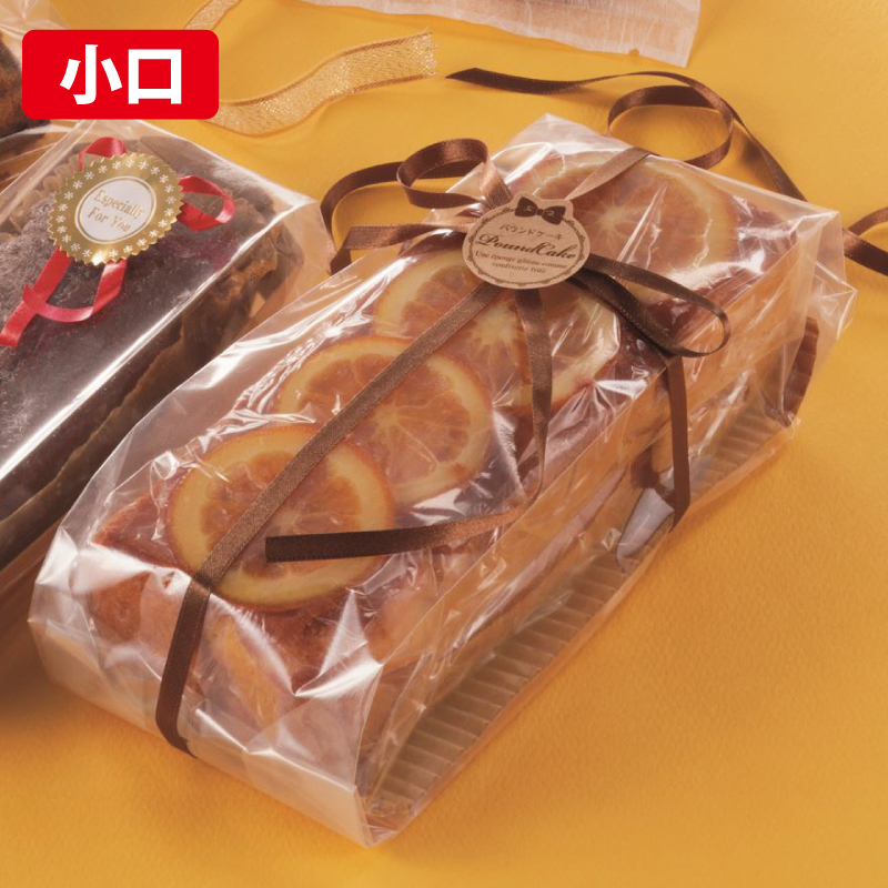 【小口】合掌ガゼットGTP 高透明タイプ｜防湿性・脱酸素剤使用可／ガゼット袋／福助工業