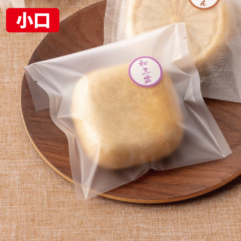 【小口】カマスGM マットタイプ｜防湿性・脱酸素剤使用可／カマス袋／福助工業