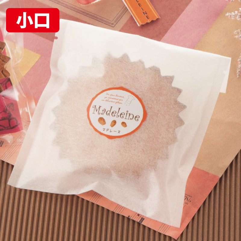 【小口】カマスGR レーヨンタイプ｜防湿性・脱酸素剤使用可／カマス袋／福助工業