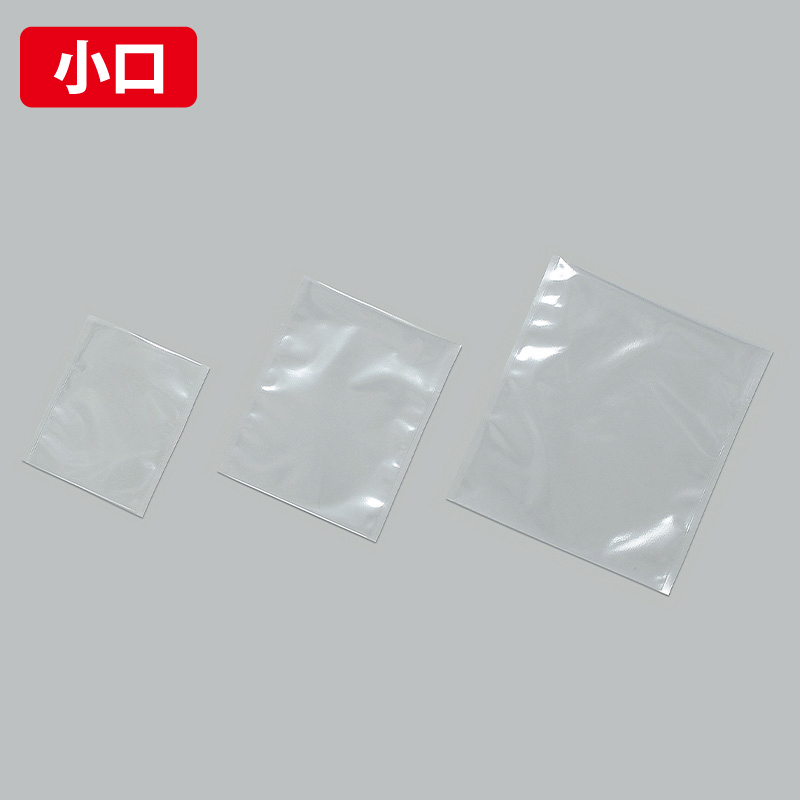 【小口】カマスGTN ナイロンタイプ｜冷凍・脱酸素剤使用可／カマス袋／福助工業