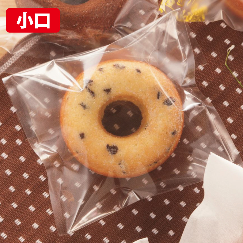 【小口】カマスGTP 高透明タイプ｜防湿性・脱酸素剤使用可／カマス袋／福助工業