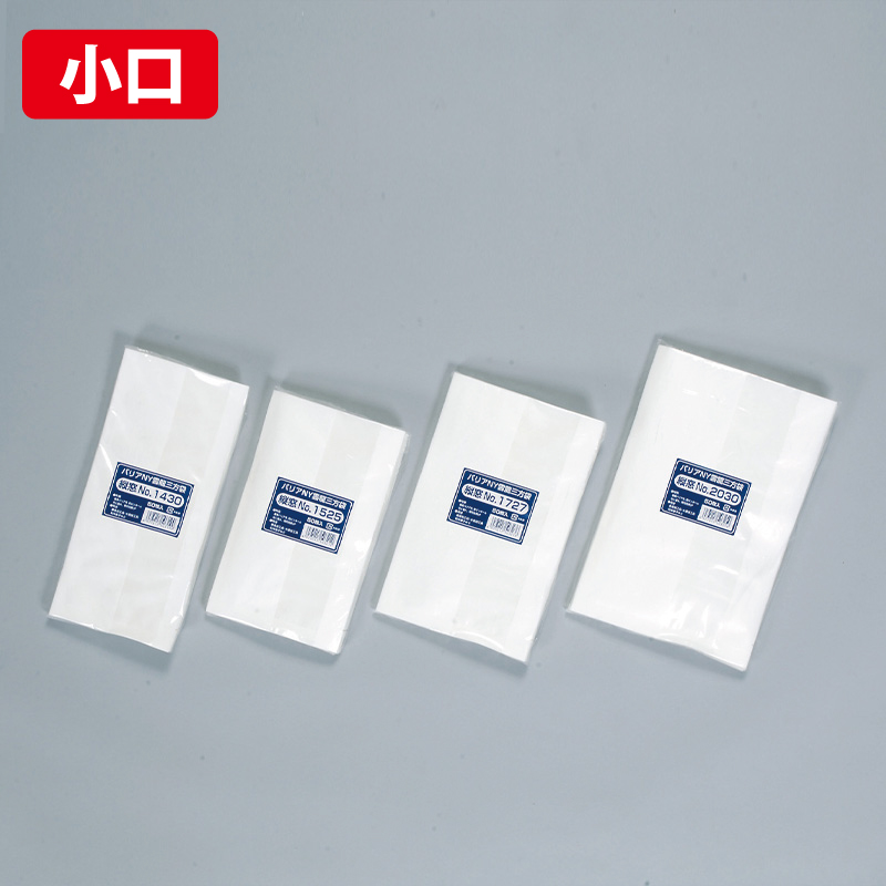 【小口】バリアNY雲龍 縦窓｜真空包装・液体包装・脱酸素剤使用可／三方袋／福助工業