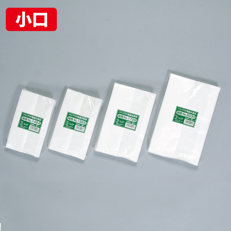 【小口】バリアOP雲龍 縦窓｜防湿性・脱酸素剤使用可／合掌袋／福助工業