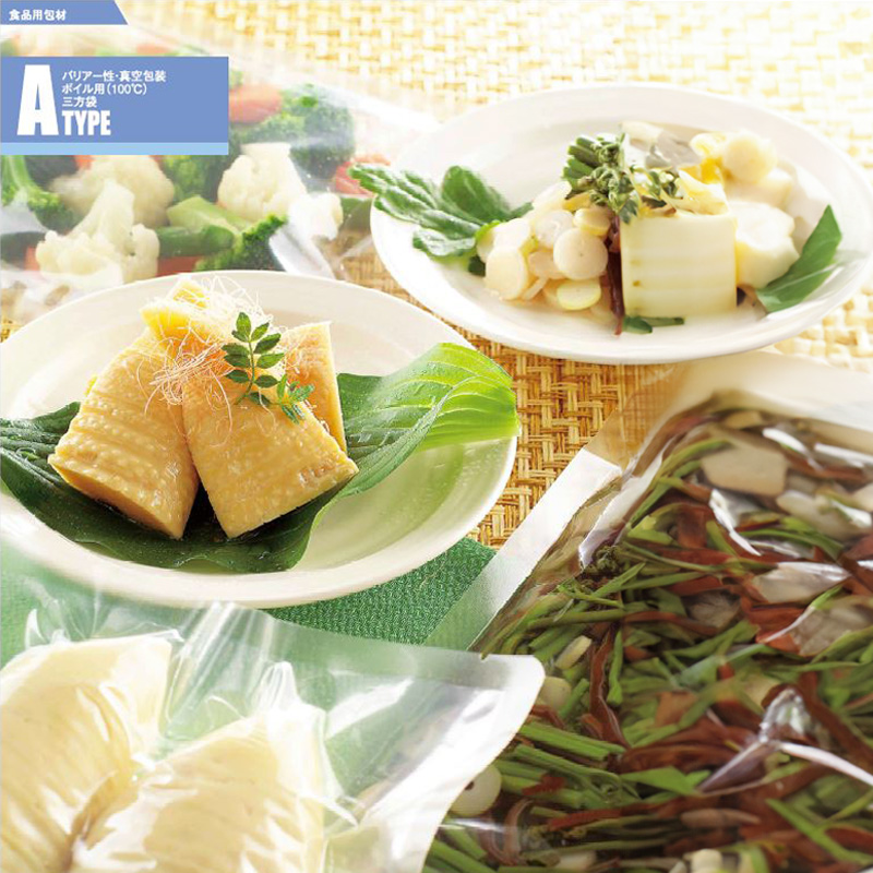 ストロングパック Aタイプ｜脱酸素剤使用可・ボイル・冷凍・真空包装・耐衝撃性・耐摩耗性／三方袋／明和産商