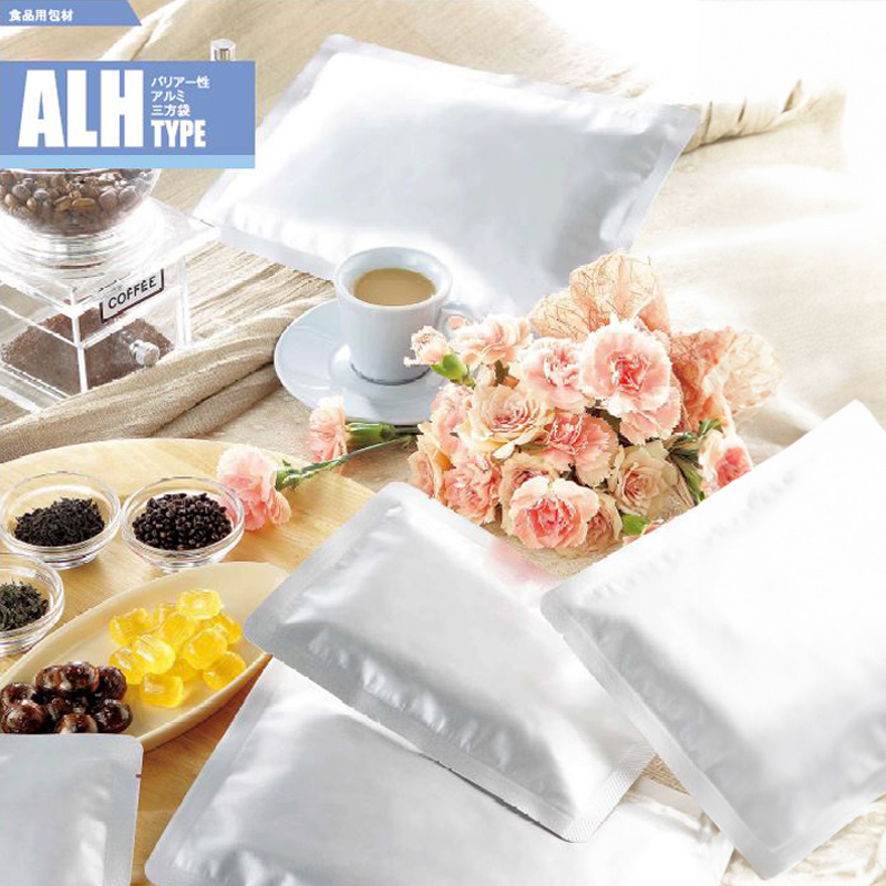 ストロングパック ALHタイプ｜脱酸素剤使用可・真空包装・遮光性・防湿性／アルミ箔／銀／三方袋／明和産商