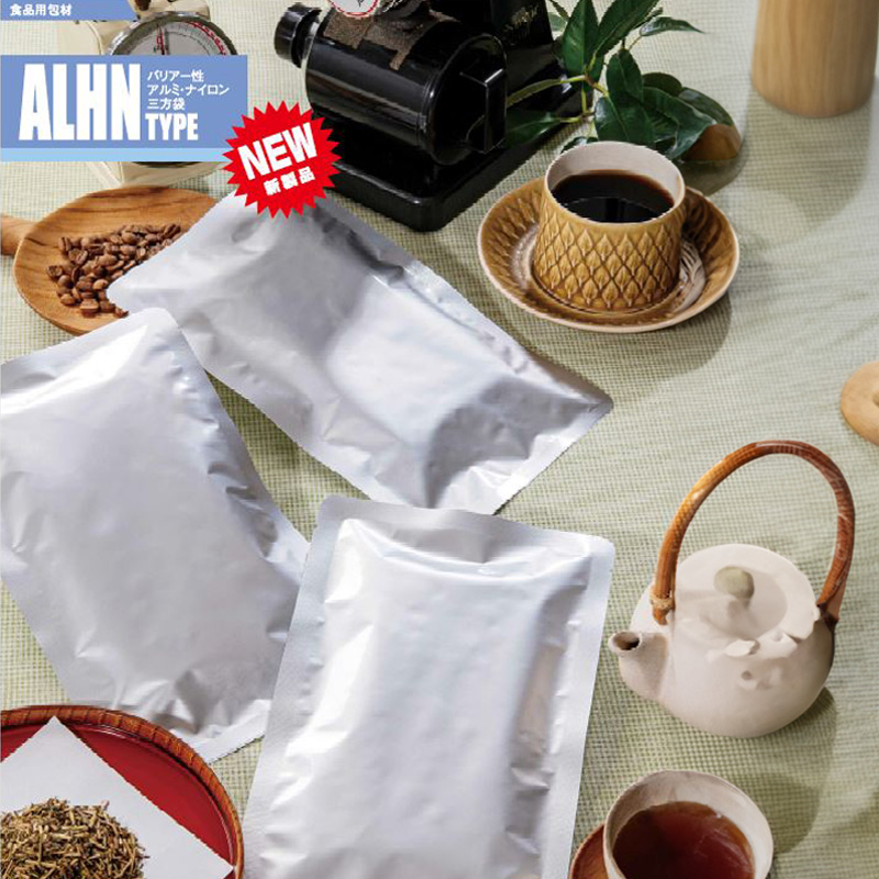 ストロングパック ALHNタイプ｜脱酸素剤使用可・真空包装・遮光性・防湿性／アルミ箔／銀／三方袋／明和産商