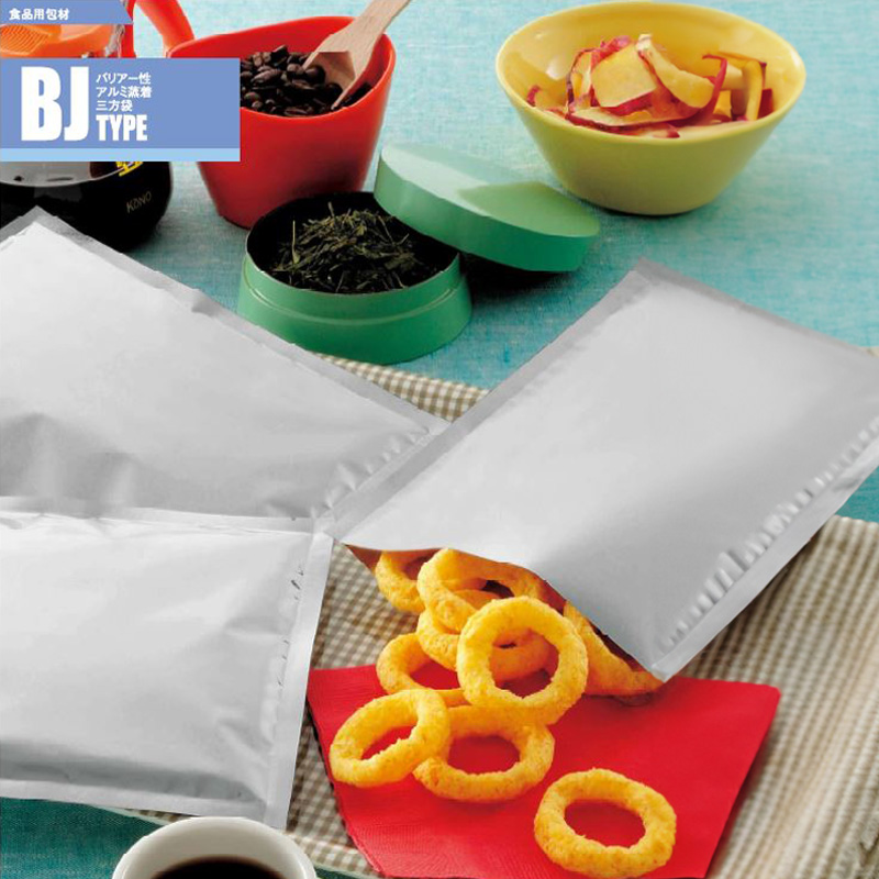 ストロングパック BJ（三方袋）タイプ｜脱酸素剤使用可・防湿性／アルミ蒸着／銀／三方袋／明和産商