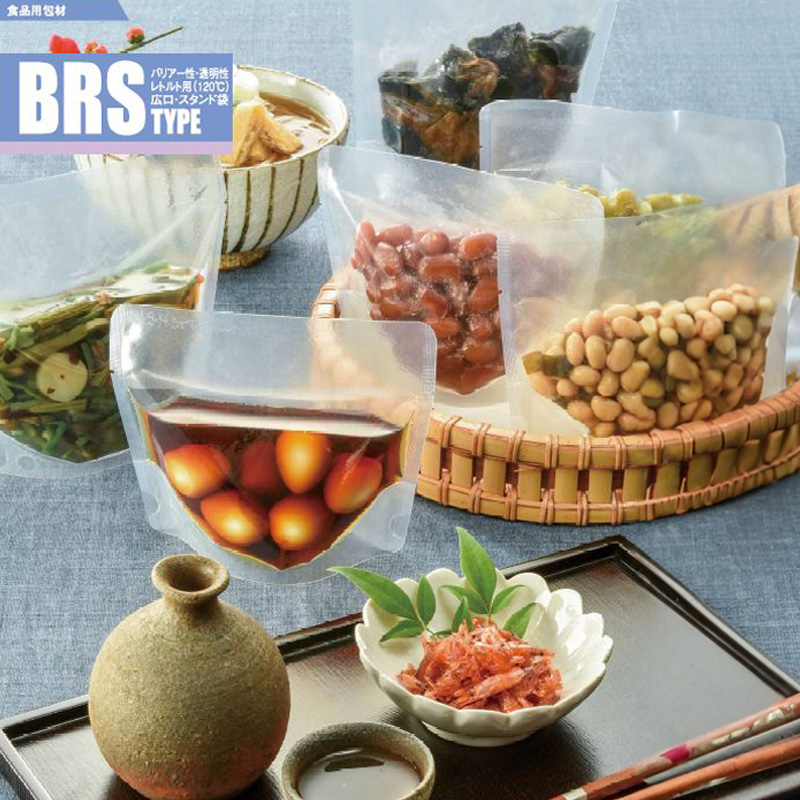 ストロングパック BRS（広口）タイプ｜脱酸素剤使用可・レトルト・耐油性／広口／スタンド袋／明和産商