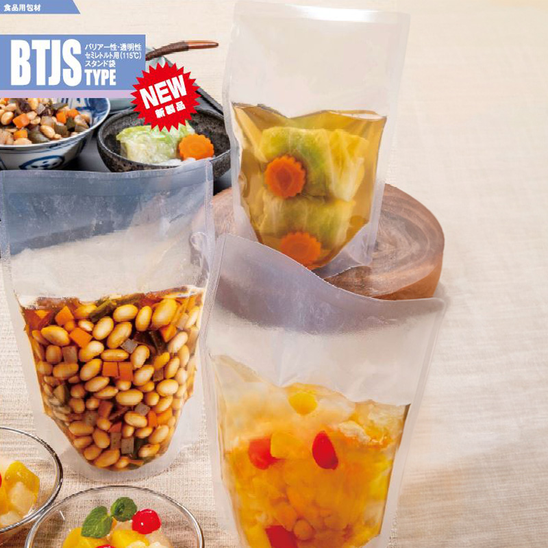 ストロングパック BTJSタイプ｜脱酸素剤使用可・セミレトルト・冷凍・真空包装／スタンド袋／明和産商