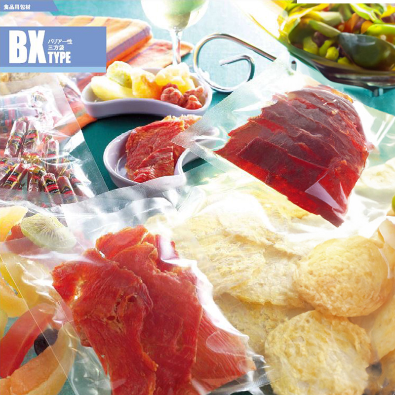 ストロングパック BX（三方袋）タイプ｜脱酸素剤使用可・防湿性・透明性／三方袋／明和産商