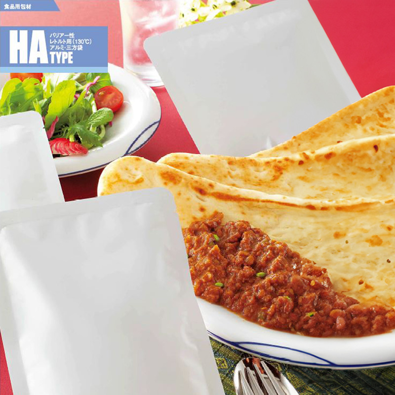 ストロングパック HAタイプ｜脱酸素剤使用可・レトルト・真空包装・遮光性／アルミ箔／白／三方袋／明和産商
