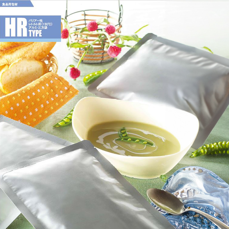 ストロングパック HRタイプ｜脱酸素剤使用可・レトルト・真空包装・遮光性／アルミ箔／銀／三方袋／明和産商