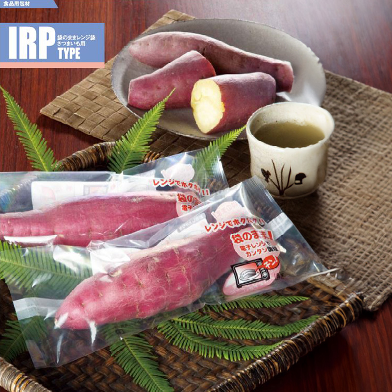 ストロングパック IRP（さつまいも用）タイプ｜レンジ対応／合掌袋／明和産商