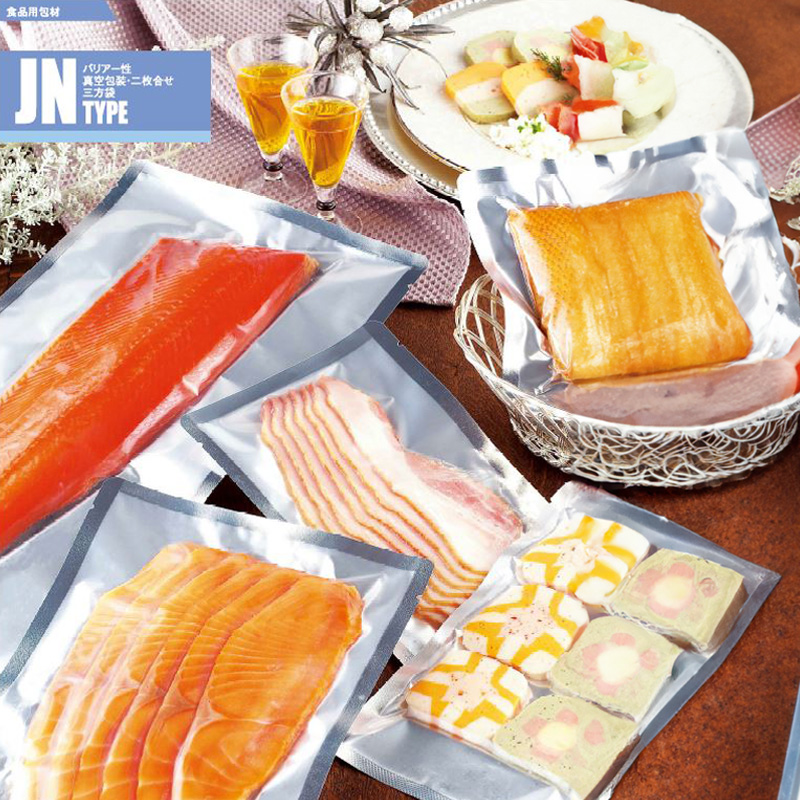 ストロングパック JNタイプ｜脱酸素剤使用可・冷凍・真空包装／アルミ蒸着／銀／片面透明／三方袋／明和産商