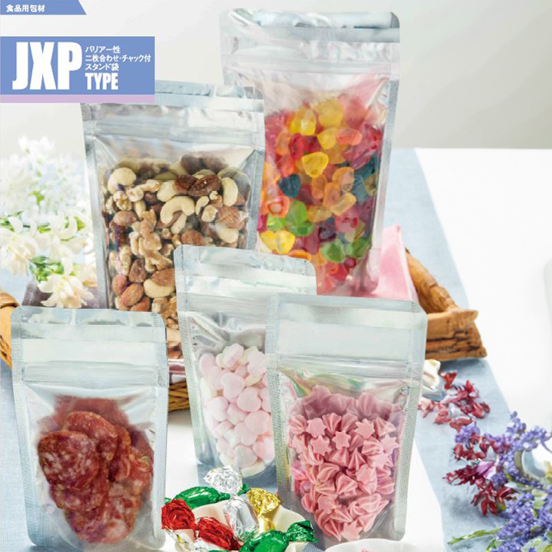 ストロングパック JXPタイプ｜脱酸素剤使用可・防湿性／アルミ蒸着／銀／片面透明／チャック付／スタンド袋／明和産商