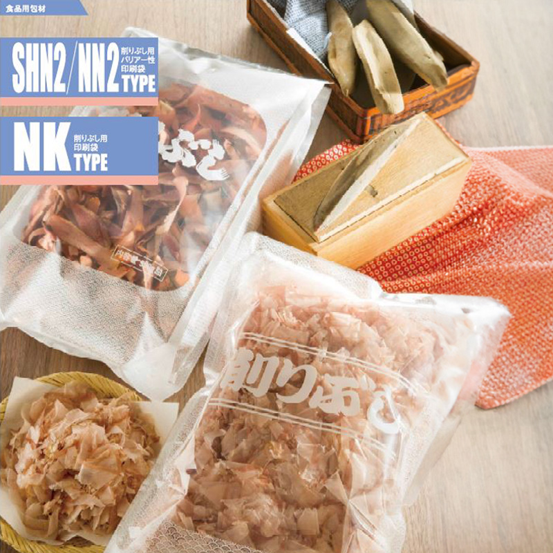 ストロングパック （削りぶし用）1タイプ｜脱酸素剤使用可（一部）・防湿性・静電気防止／三方袋・合掌袋／明和産商