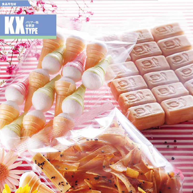 ストロングパック KX（合掌袋）タイプ｜脱酸素剤使用可・防湿性・透明性／合掌袋／明和産商