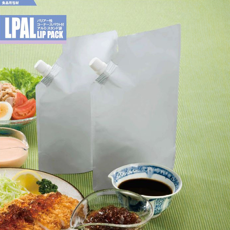 ストロングパック LPALタイプ｜脱酸素剤使用可・遮光性・防湿性／アルミ箔／銀／スパウト袋／明和産商