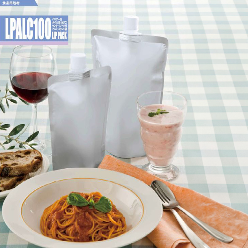 ストロングパック LPALC100タイプ｜脱酸素剤使用可・ボイル・遮光性・防湿性／アルミ箔／銀／スパウト袋／明和産商