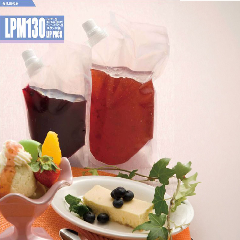 ストロングパック LPM130タイプ｜脱酸素剤使用可・ボイル・冷凍・真空包装／スパウト袋／明和産商