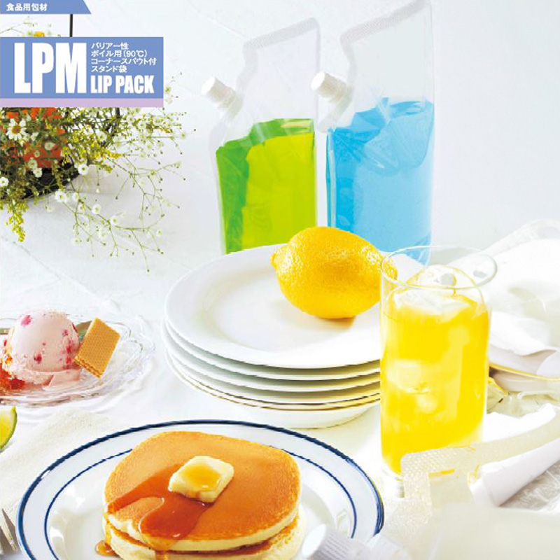 ストロングパック LPMタイプ｜脱酸素剤使用可・ボイル・冷凍・真空包装／スパウト袋／明和産商