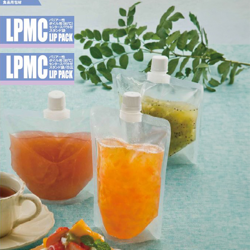 ストロングパック LPMCタイプ｜脱酸素剤使用可・ボイル・冷凍・真空包装／スパウト袋／明和産商