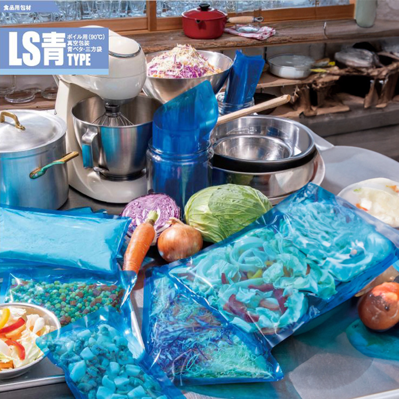 ストロングパック LS青タイプ｜ボイル・冷凍・静電気防止・真空包装／青／三方袋／明和産商