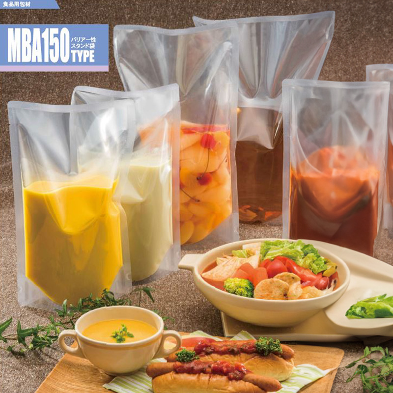 ストロングパック MBA（150）タイプ｜脱酸素剤使用可・ボイル・冷凍・真空包装・耐衝撃性・耐摩耗性／スタンド袋／明和産商