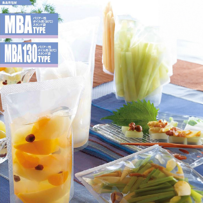 ストロングパック MBA・MBA130タイプ｜脱酸素剤使用可・ボイル・冷凍・真空包装・耐衝撃性・耐摩耗性／スタンド袋／明和産商