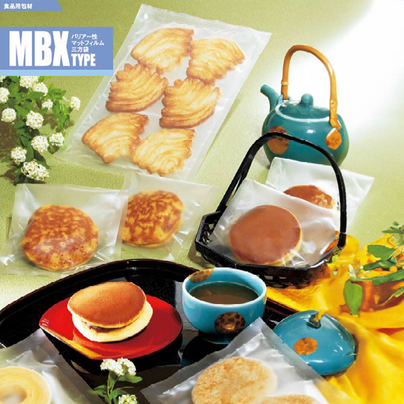 ストロングパック MBXタイプ｜脱酸素剤使用可・防湿性／マット／三方袋／明和産商