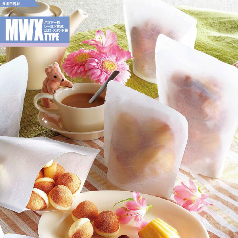 ストロングパック MWXタイプ｜脱酸素剤使用可・真空包装／白／広口／スタンド袋／明和産商