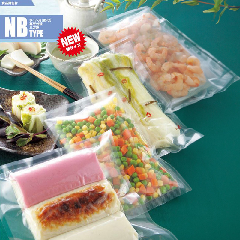 ストロングパック NBタイプ｜ボイル・冷凍・真空包装／三方袋／明和産商