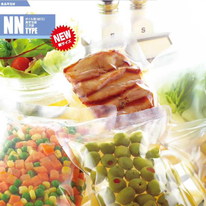 ストロングパック NNタイプ｜ボイル・冷凍・真空包装／三方袋／明和産商