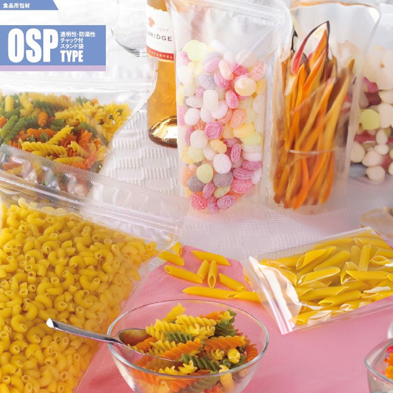 ストロングパック OSPタイプ｜防湿性・透明性／チャック付／スタンド袋／明和産商