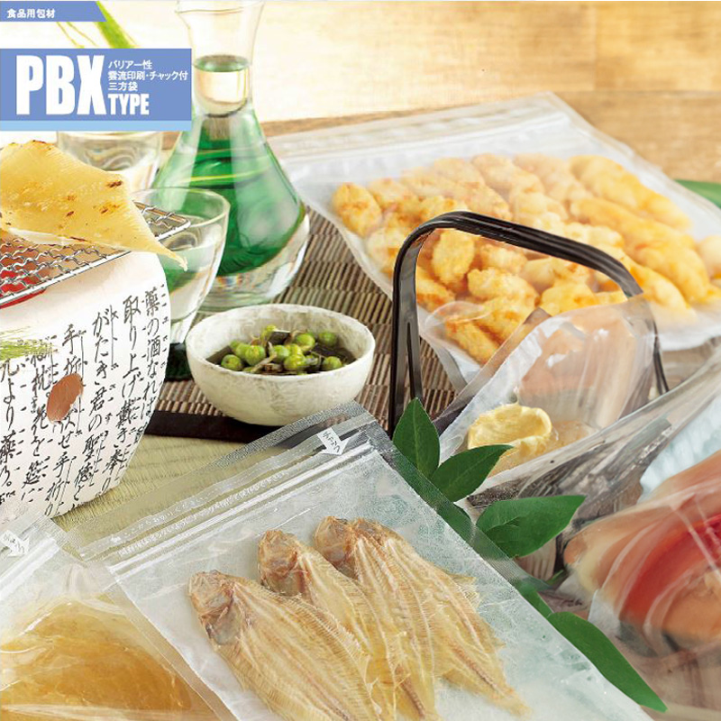 ストロングパック PBXタイプ｜脱酸素剤使用可・防湿性・透明性／白／片面透明／チャック付／三方袋／明和産商