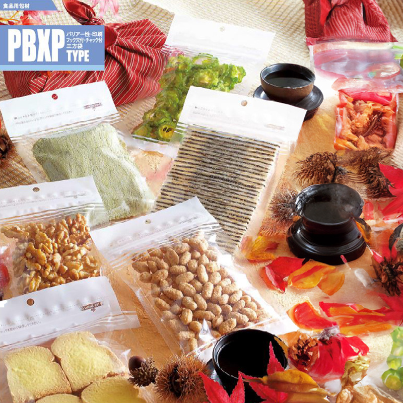 ストロングパック PBXP （ライン）タイプ｜脱酸素剤使用可・防湿性・透明性／チャック付・フック穴付／三方袋／明和産商