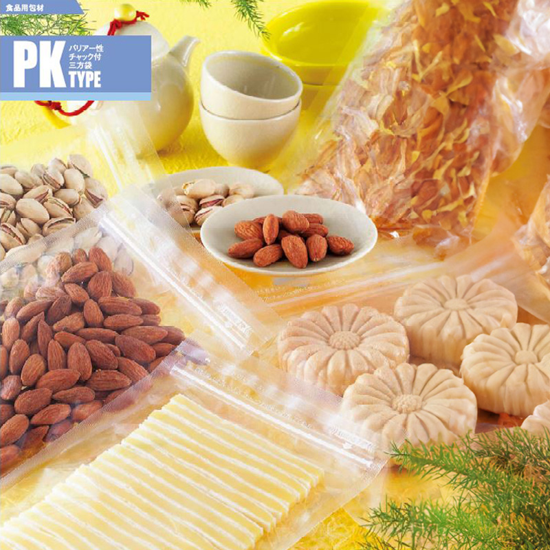 ストロングパック PKタイプ｜脱酸素剤使用可・防湿性・透明性／チャック付／三方袋／明和産商