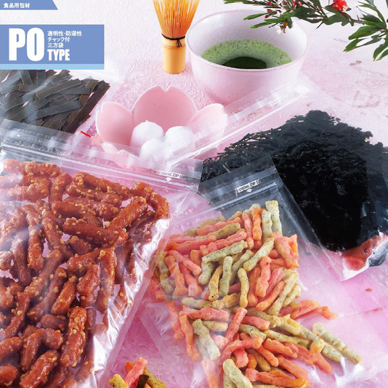 ストロングパック POタイプ｜防湿性・透明性／チャック付／三方袋／明和産商