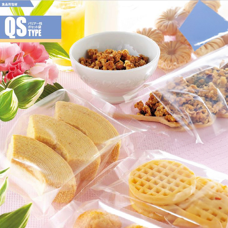 ストロングパック QSタイプ｜脱酸素剤使用可・耐衝撃性・耐摩耗性／ガゼット袋／明和産商