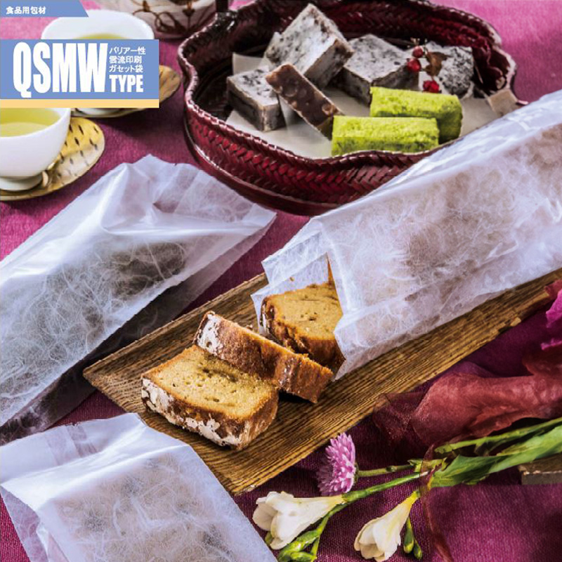 ストロングパック QSMWタイプ｜脱酸素剤使用可／白／マット／ガゼット袋／明和産商