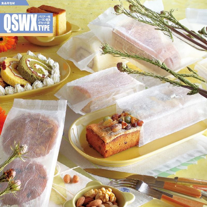 ストロングパック QSWXタイプ｜脱酸素剤使用可／白／ガゼット袋／明和産商