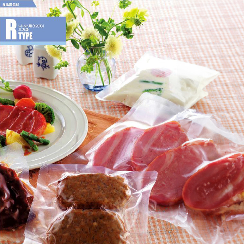 ストロングパック Rタイプ｜レトルト・真空包装／三方袋／明和産商