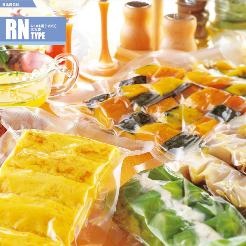 ストロングパック RNタイプ｜レトルト・真空包装／三方袋／明和産商