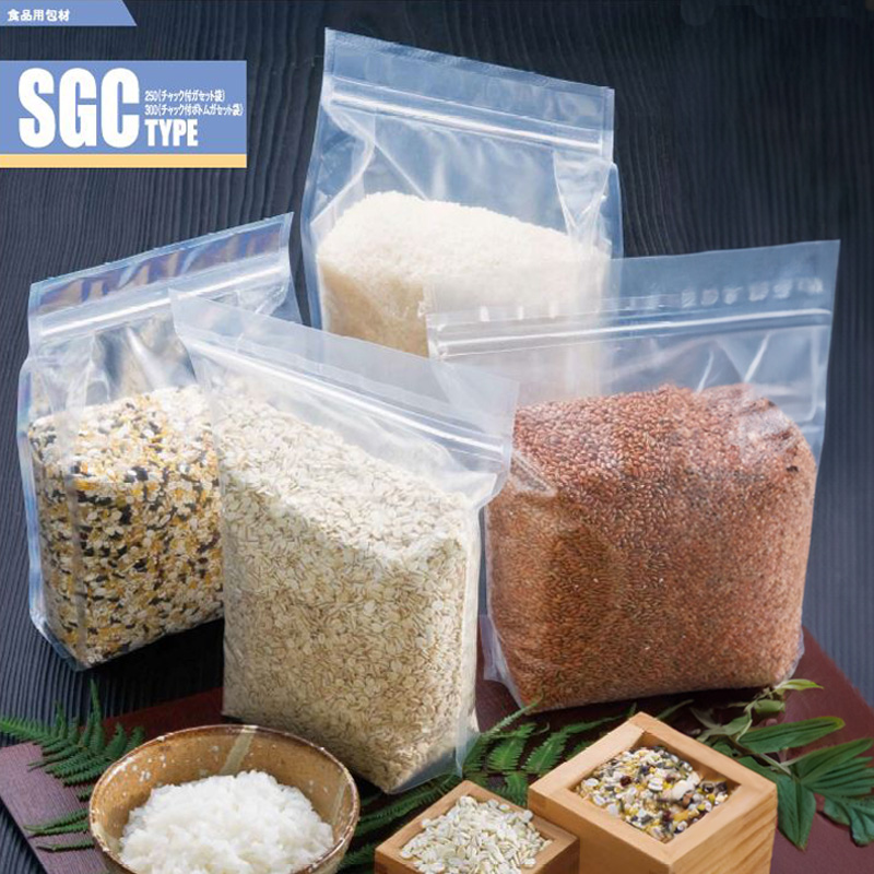 ストロングパック SGCタイプ｜冷凍／チャック付／ガゼット袋・スタンド袋／明和産商